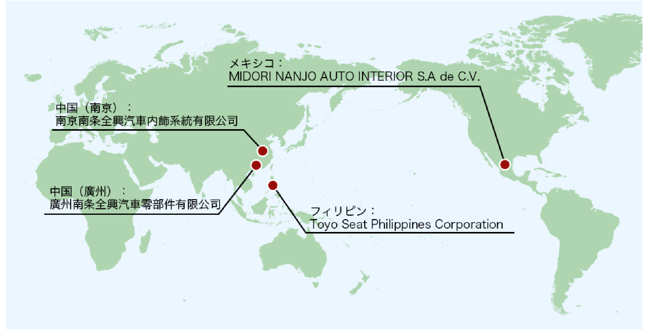 会社を知る｜NANJO 南条装備工業株式会社｜ドアトリム等の自動部品開発・生産・販売